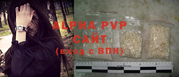 MDMA Premium VHQ Гусиноозёрск