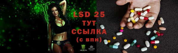 MDMA Premium VHQ Гусиноозёрск